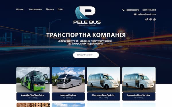 Creation of a landing page for the PELEBUS carrier company